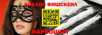 спиды Можга
