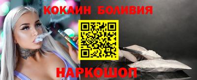 марки lsd Можайск