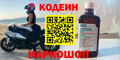 спиды Можга