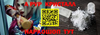 спиды Можга