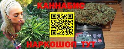 марки lsd Можайск