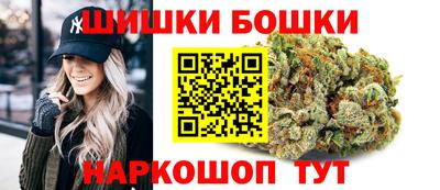 спиды Можга