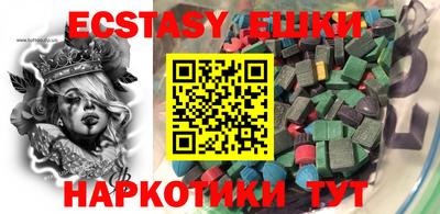 марки lsd Можайск