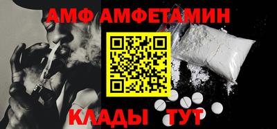 марки lsd Можайск