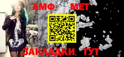 марки lsd Можайск