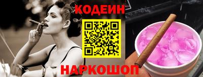 спиды Можга
