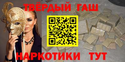 спиды Можга