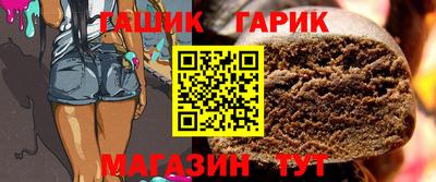 спиды Можга