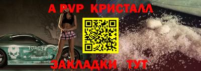 спиды Можга
