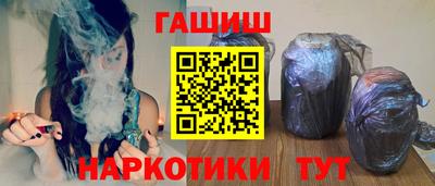 спиды Можга