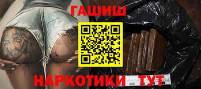 спиды Можга
