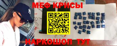 шишки Моздок