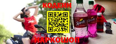 марки lsd Можайск