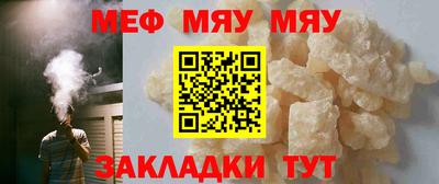 марки lsd Можайск